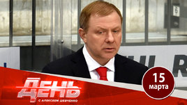 Жамнов — новый главный тренер в «Спартаке»