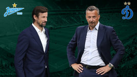 «Динамо» выбило «Зенит» из Кубка. Все решилось в серии пенальти! Онлайн-трансляция матча