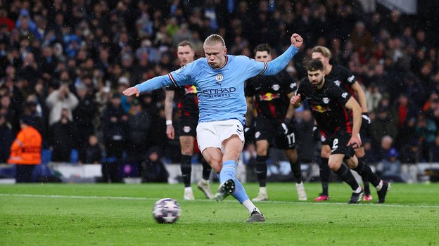 Эрлин Холанн.