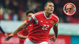 Владимир Алешин: «Если с России снимут санкции и Дзюба по-прежнему будет в порядке — Карпин вызовет его в сборную»