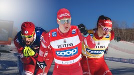 Чего ждать от лыжного чемпионата страны? Топ-5 вопросов о соревнованиях в Тюмени