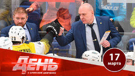 Разин ушел из «Северстали»