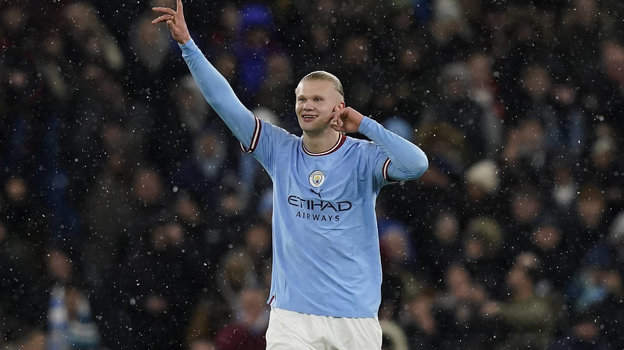 Эрлин Холанн.