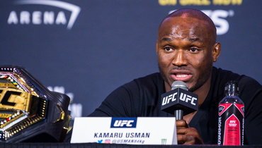 Камару Усман.