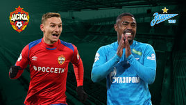 ЦСКА победил «Зенит» со счетом 1:0 благодаря голу Чалова. Онлайн-трансляция матча