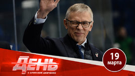 «Торпедо» не хватает характера