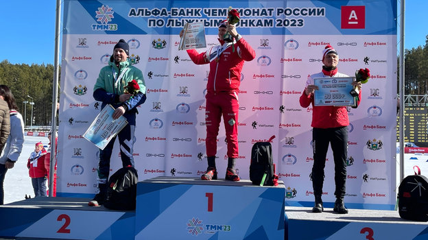 Сергей Устюгов, Александр Большунов, Иван Якимушкин. Сергей Устюгов, Александр Большунов, Иван Якимушкин