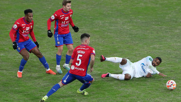 19 марта. ЦСКА — «Зенит» — 1:0.