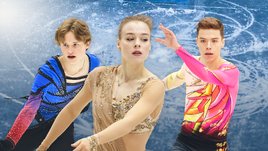 Наши люди — почти везде. Расклады на чемпионат мира для российских болельщиков