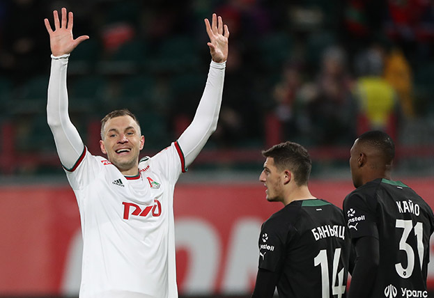 Артем Дзюба.