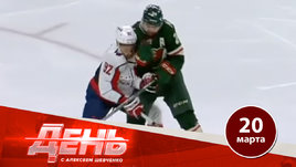 Кузнецова вынесли убойным хитом