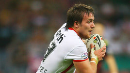 Регбист пропал без вести в США. Его тело обнаружили только спустя 14 месяцев