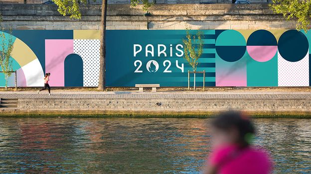 Подготовка к ОИ-2024.