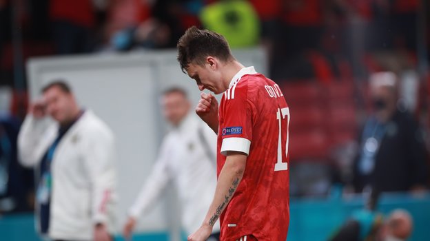 Александр Головин пропустит сбор.