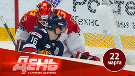 «Магнитка» — на грани вылета