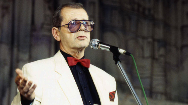 Аркадий Арканов. Аркадий Арканов