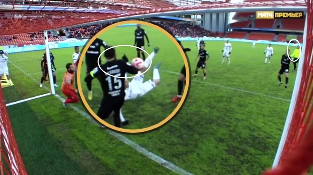 Скриншот трансляции.