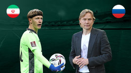 Россия — Иран: ничья команды Карпина в Тегеране. Онлайн-трансляция матча