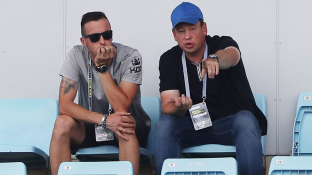 Олег Яровинский и Леонид Слуцкий. Олег Яровинский и Леонид Слуцкий