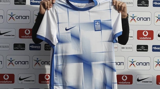 Форма сборной Греции.