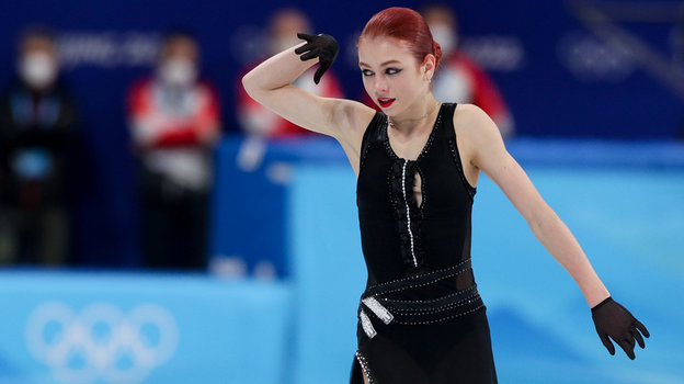 Александра Трусова. Александра Трусова