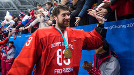 Хоккеист Василий Кошечкин