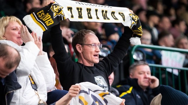 Болельщики «Адмирала».