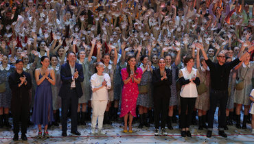 Фестиваль «Алина».