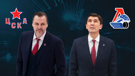 ЦСКА — «Локомотив»: армейцы уверенно победили в седьмом матче серии. Онлайн-трансляция