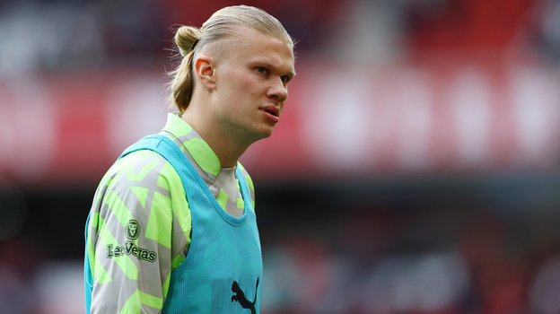 Эрлин Холанн.