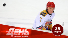 Разин — в «Магнитке»