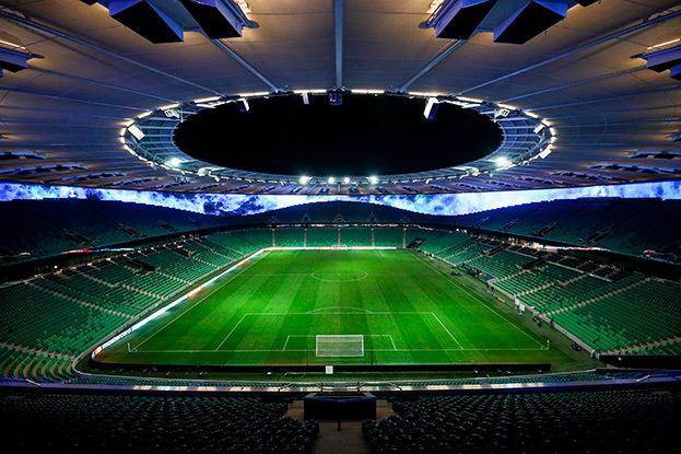 Стадион «Краснодар». Общий вид стадиона «Краснодар».