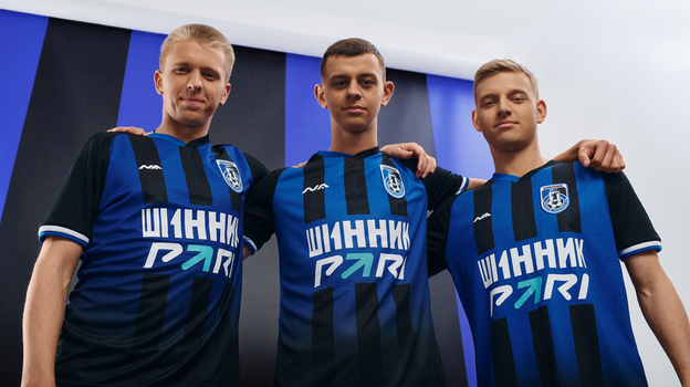 Новая форма «Шинника».