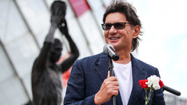 Леонид Федун