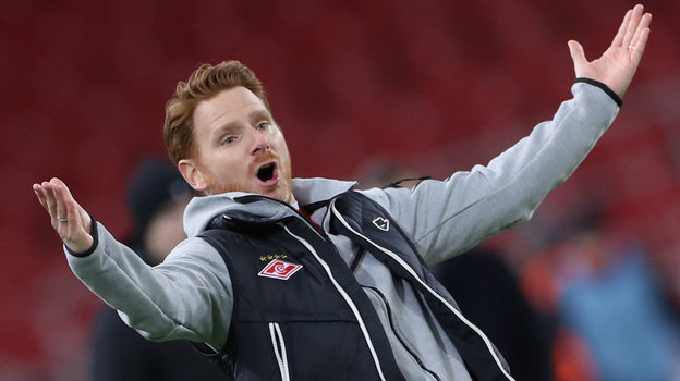 Гильермо Абаскаль. Гильермо Абаскаль