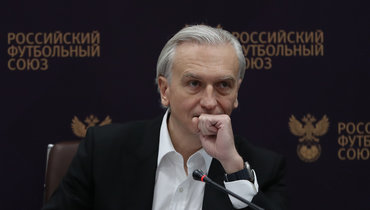 Президент РФС Александр Дюков.