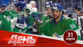 «Салават» предложил Хо-Сэнгу новый контракт