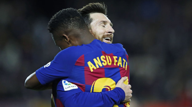 Ансу Фати и Лионель Месси