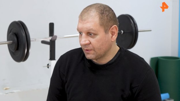 Александр Емельяненко новый образ.