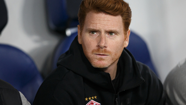 Гильермо Абаскаль.