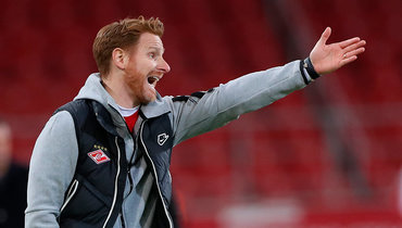 Гильермо Абаскаль.