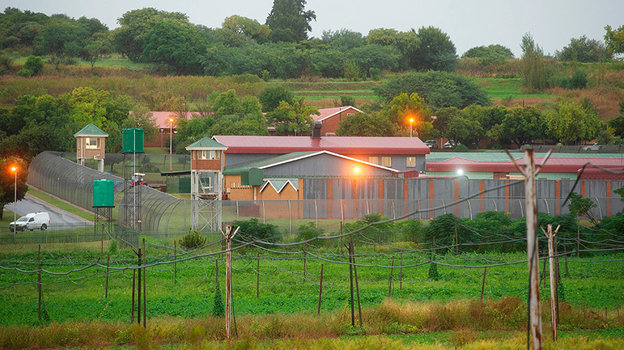 Тюрьма исправительного центра Аттериджвиль. Тюрьма исправительного центра Аттериджвиль.