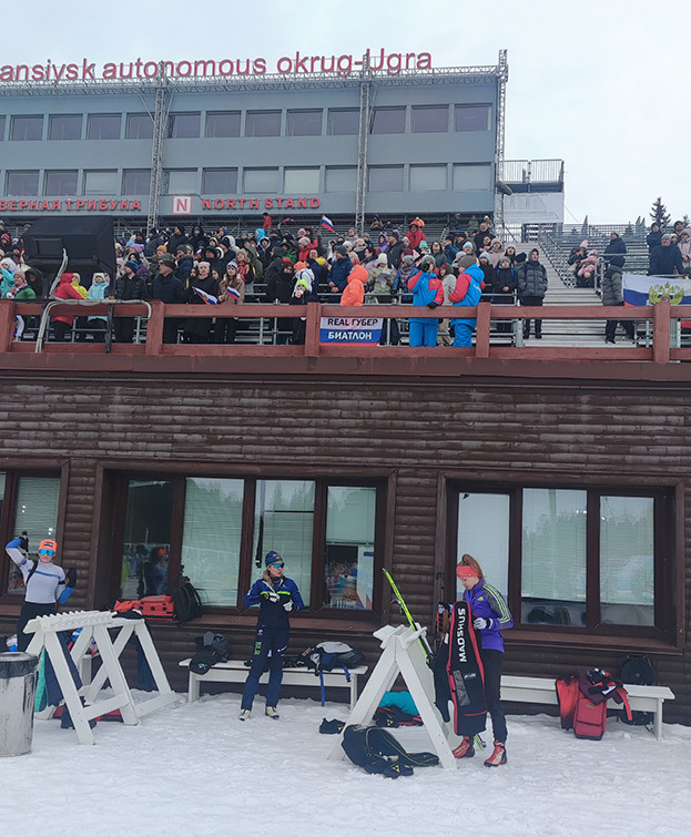 Болельщики на чемпионате России по биатлону.