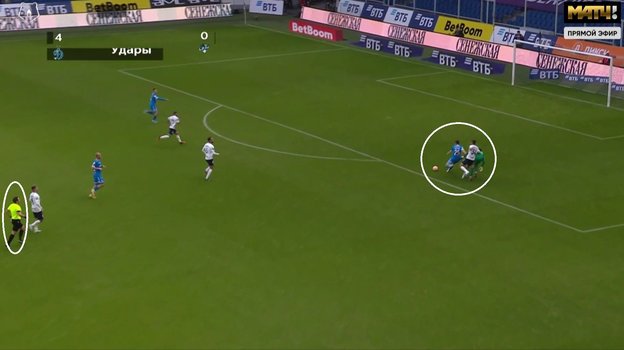 Эпизод с удалением Сослана Джанаева.