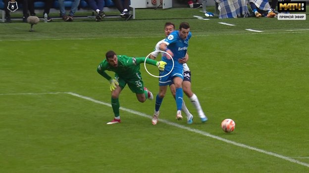 Эпизод с удалением Сослана Джанаева.