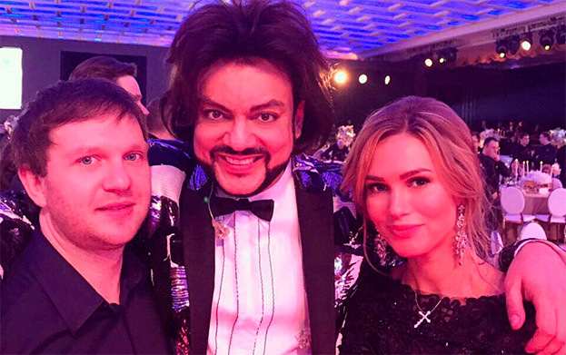 Иван Саенко, Филипп Киркоров и Юлия Саенко.