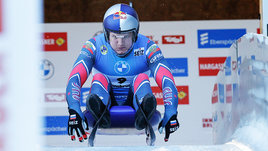 Саночник Роман Репилов.