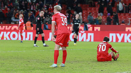 Футболисты «Спартака» в матче с «Уралом»