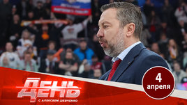 «Авангард» сравнял счет. Воробьев ушел из «Магнитки»