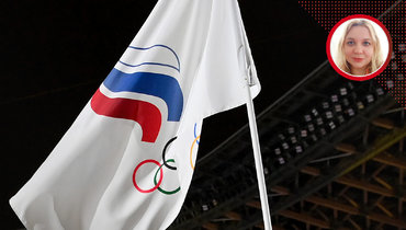 Олимпийские кольца.